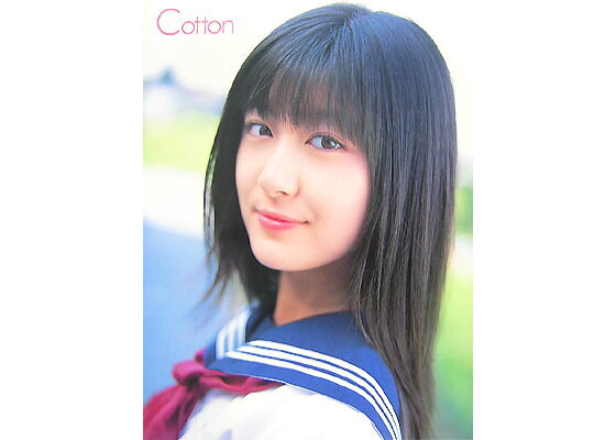 楽天ブックス Cotton 水沢奈子1st 写真集 木村晴 本 楽天ブックス Cotton 水沢奈子1st 写真集 木村晴 本